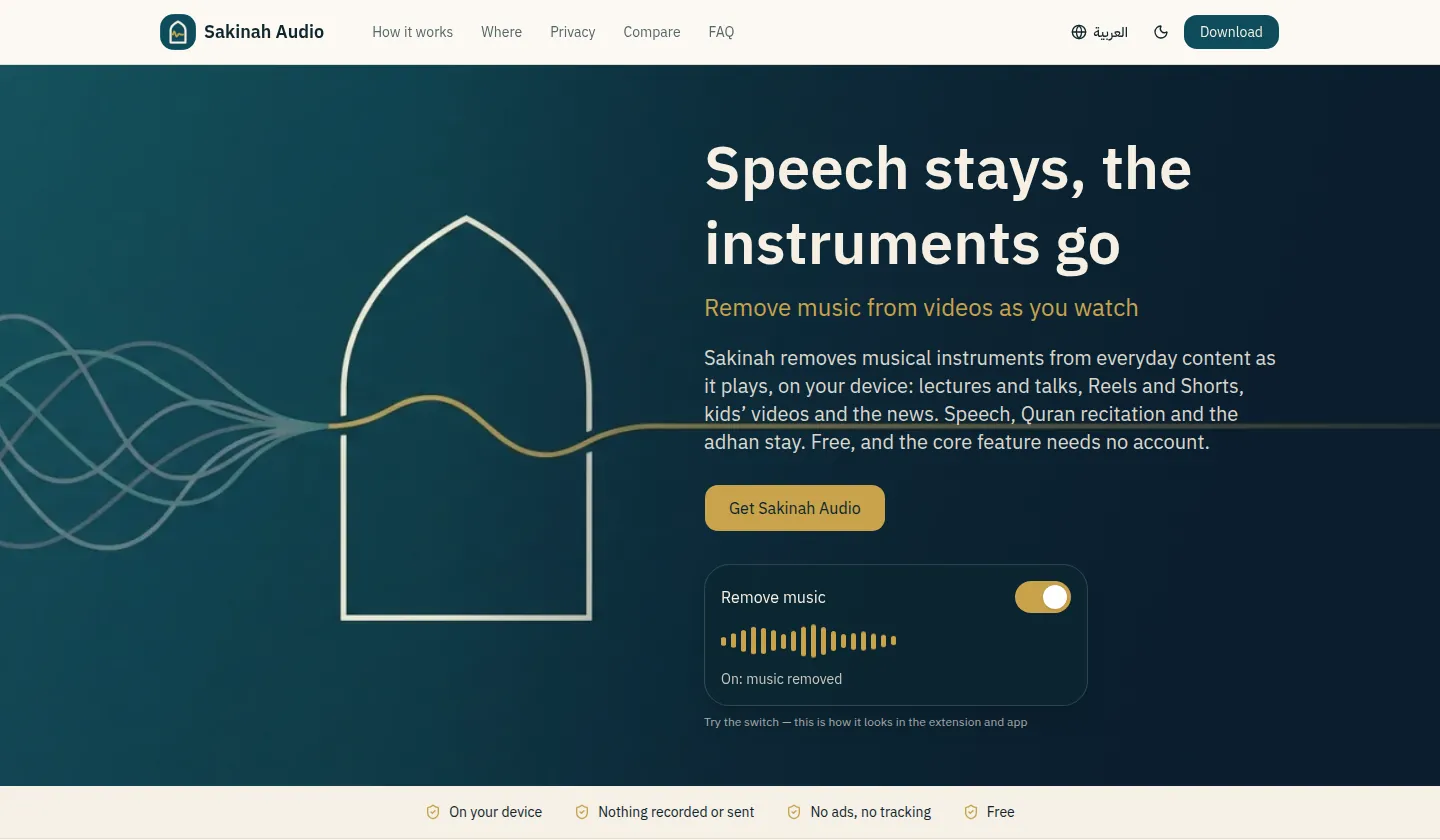 Sakinah Audio website hero: Speech stays, the instruments go